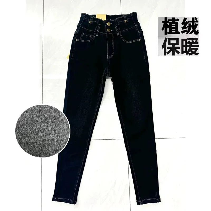 nice! Fresh denim blue petite nine-point jeans for women, stylish breasted, fashionable stretchy high-waisted petite pants