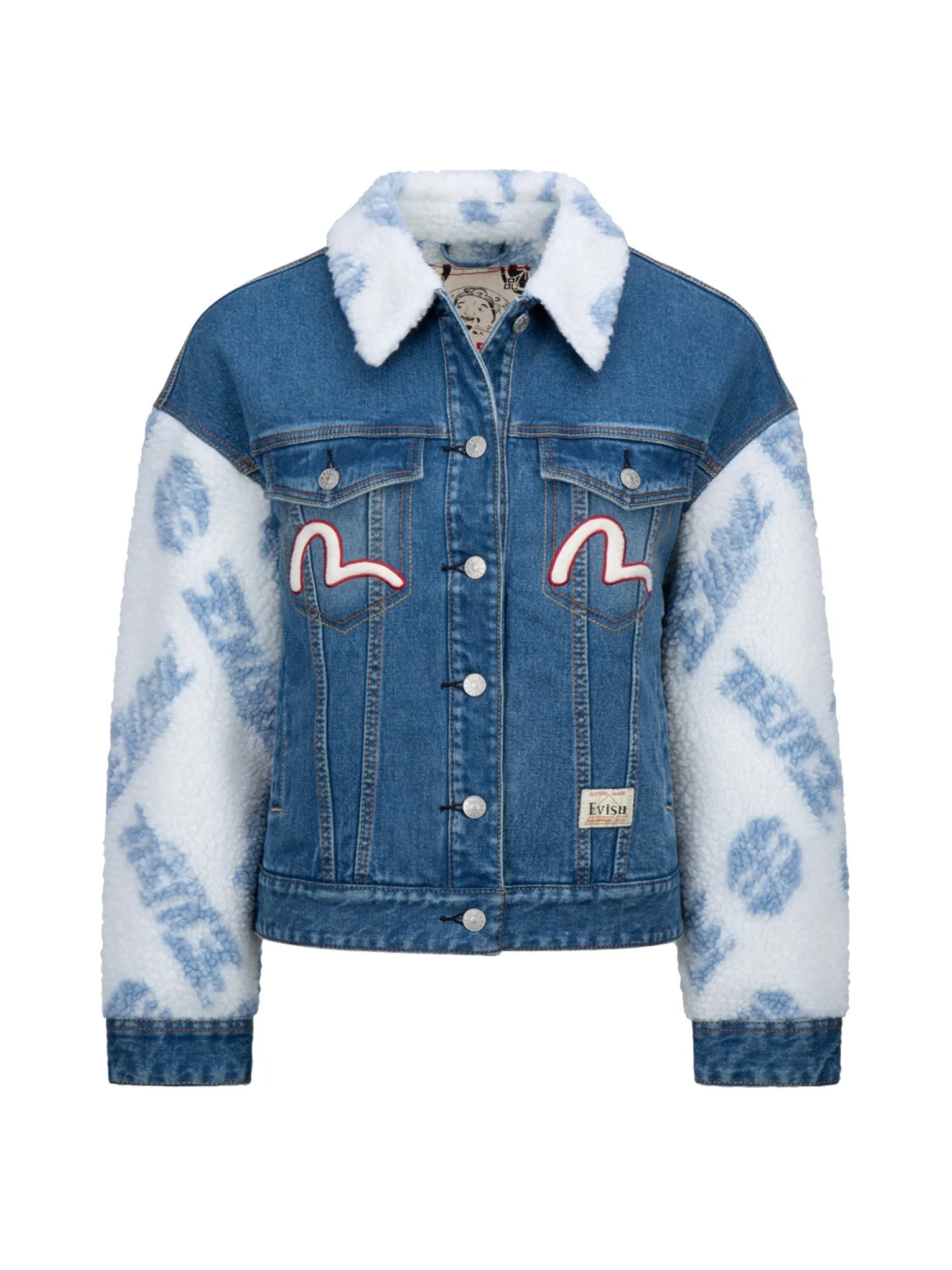 Sherpa Trimmed Denim Jacket