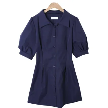 Trendywhere Puff Sleeve Button Front Collar Shirt Dress